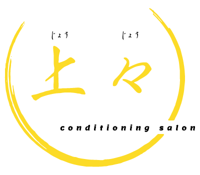 京都市右京区などで出張OKなリハビリやリラクゼーションなら当サロンへ！部活のケガにも◎